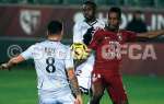 Ligue 2 : Le GFCA méritait mieux face à Metz
