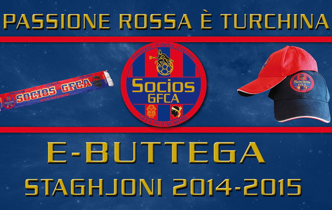 Socios : Produits dérivés 2014-2015