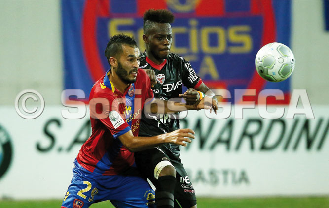 Ligue 2 : Le GFCA s'incline encore face à Tours