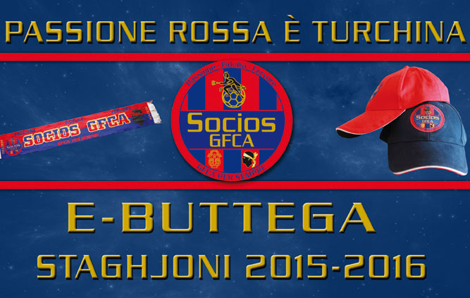 Socios : Produits dérivés 2015-2016