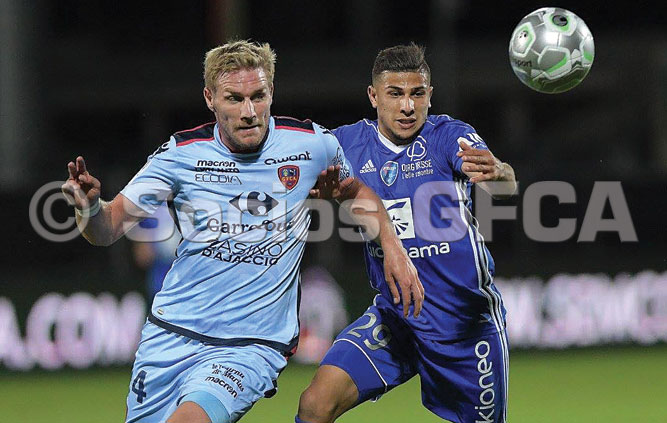 Ligue 2 : Le GFCA s'incline face au FBBP